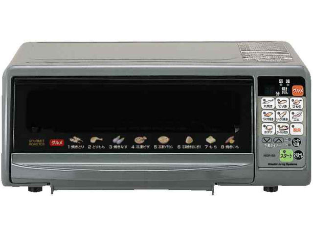 HGR-B1 �̐��i�摜