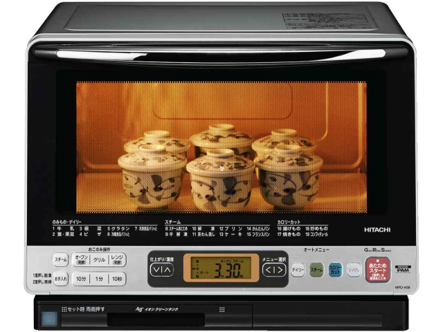 �w���V�[�V�F�t MRO-AS8 �̐��i�摜