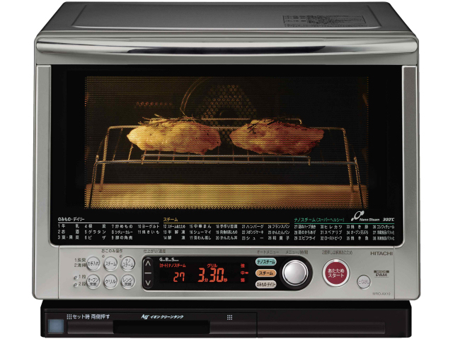 �w���V�[�V�F�t MRO-AX10 �̐��i�摜