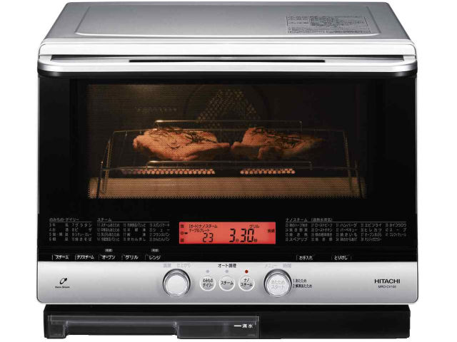 �w���V�[�V�F�t MRO-CV100 �̐��i�摜