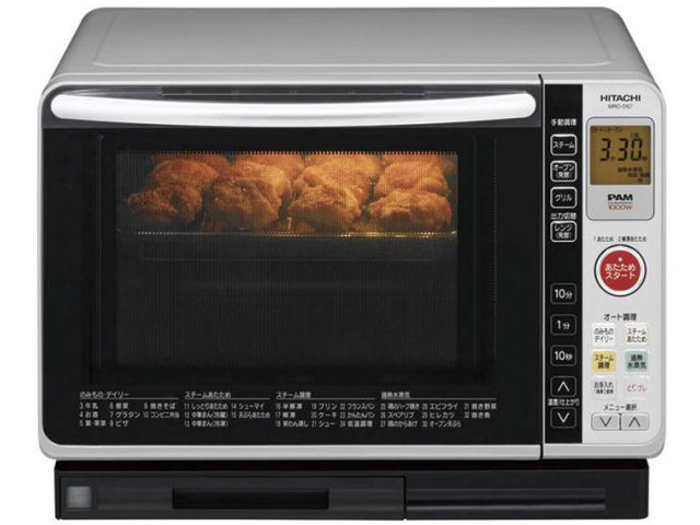 �w���V�[�V�F�t MRO-DS7 �̐��i�摜