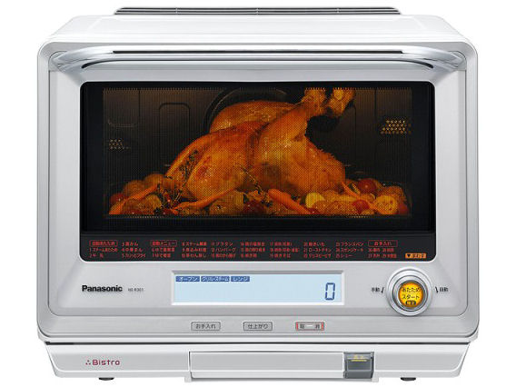 3�� �r�X�g�� NE-R301 �̐��i�摜