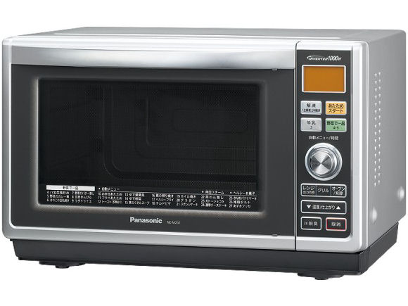 NE-M251 �̐��i�摜