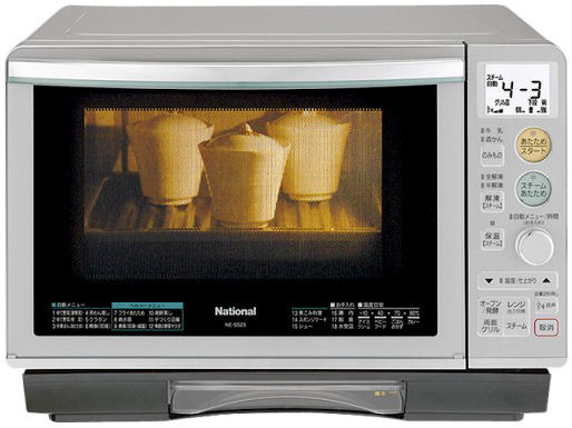 NE-SS23 �̐��i�摜