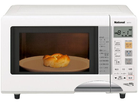 NE-T15 �̐��i�摜