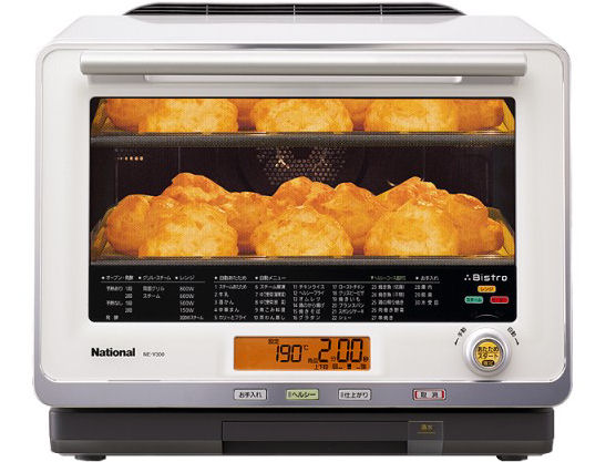 3�� �r�X�g�� NE-V300 �̐��i�摜