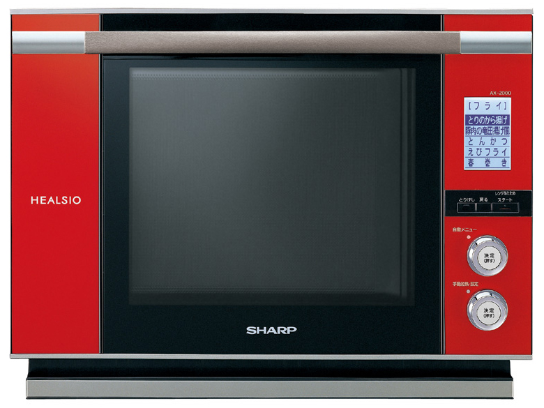 �w���V�I�v�� AX-2000