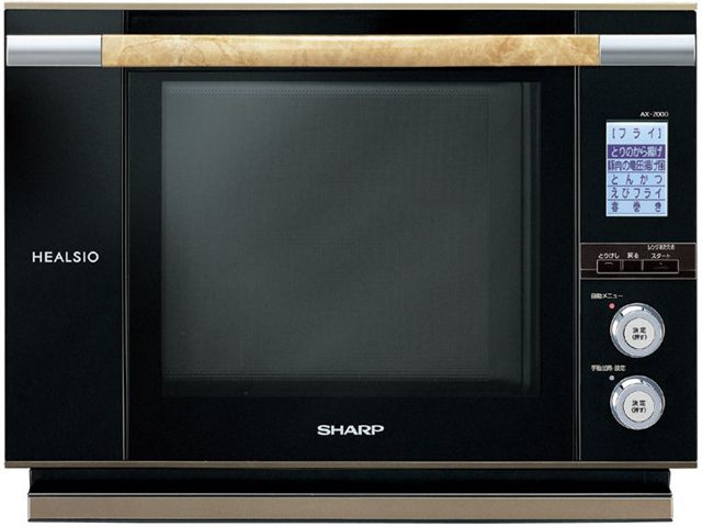 �w���V�I�v�� AX-2000 �̐��i�摜