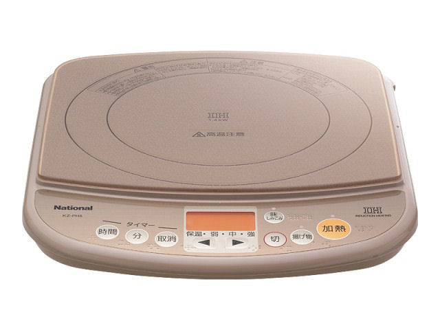 KZ-PH5 �̐��i�摜