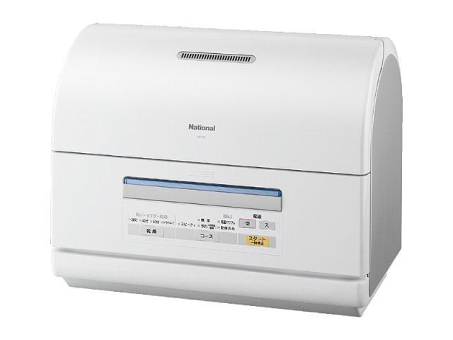 NP-C1 �̐��i�摜