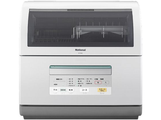 価格.com - NP-BM2 の製品画像
