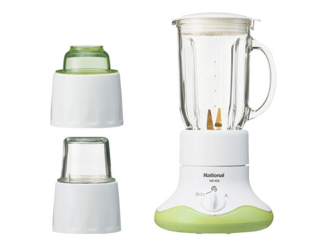 MX-X53 �̐��i�摜