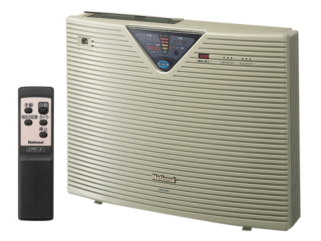 MS-R950(H/G) �̐��i�摜