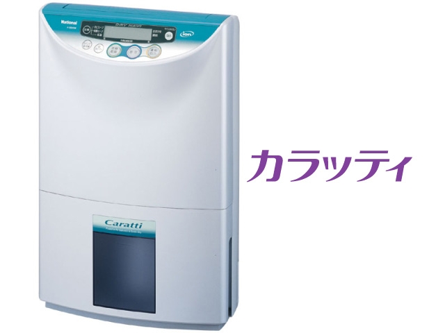 F-YB10W �̐��i�摜