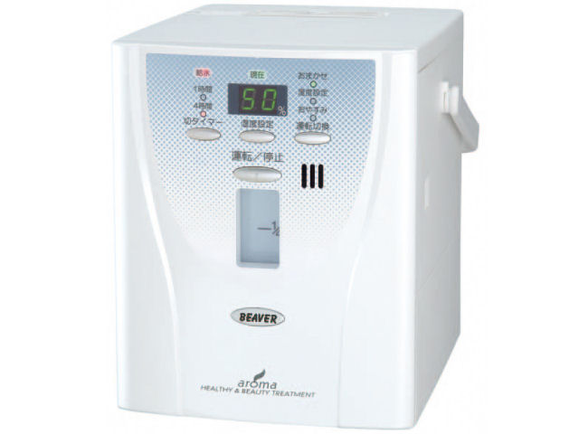 三菱重工 ビーバースチームファン式加湿器 SHE35CD 取扱説明書