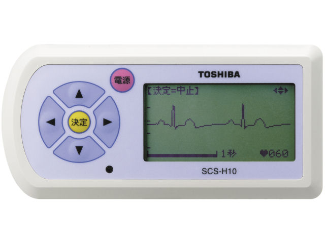 【未使用】TOSHIBA 心拍計 SCS-H10R 取扱説明書付き 未使用】TOSHIBA 心拍計 SCS-H10R 取扱説明書付き