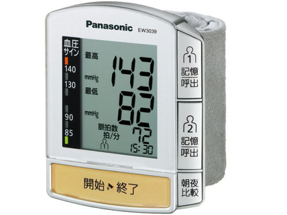 EW3039PP �̐��i�摜