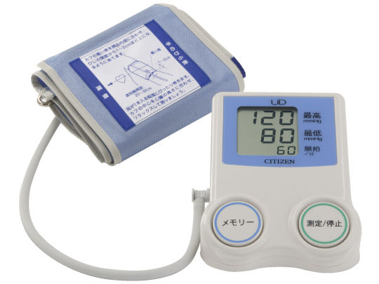 CH-461C �̐��i�摜