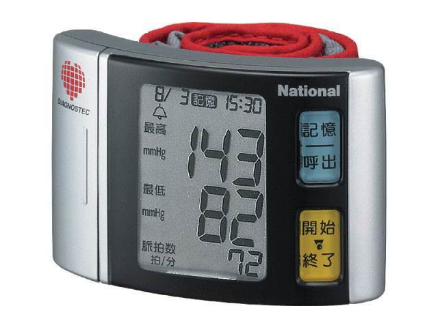 EW3035P �̐��i�摜