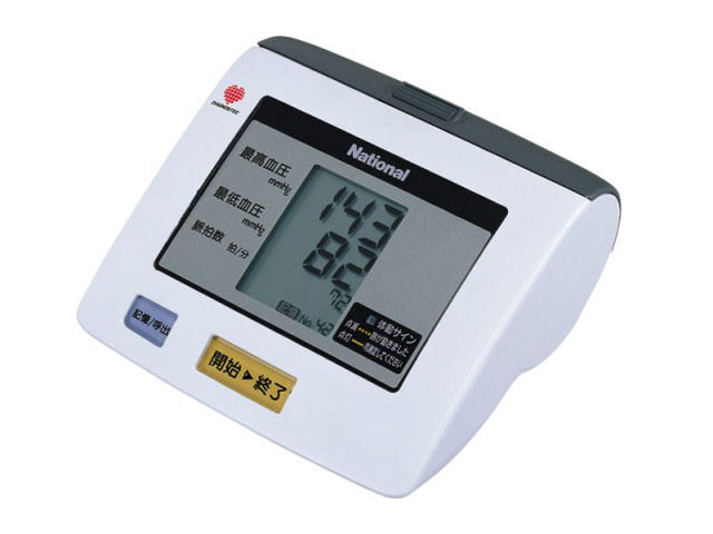 �f�B�A�O�m�X�e�B�b�N EW3121 �̐��i�摜