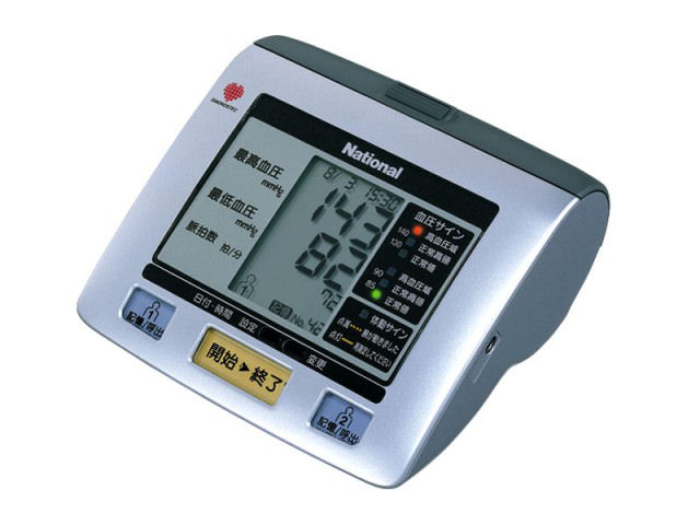 �f�B�A�O�m�X�e�B�b�N EW3122 �̐��i�摜