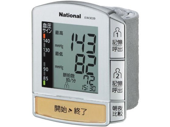 �f�B�A�O�m�X�e�b�N EW3039P �̐��i�摜