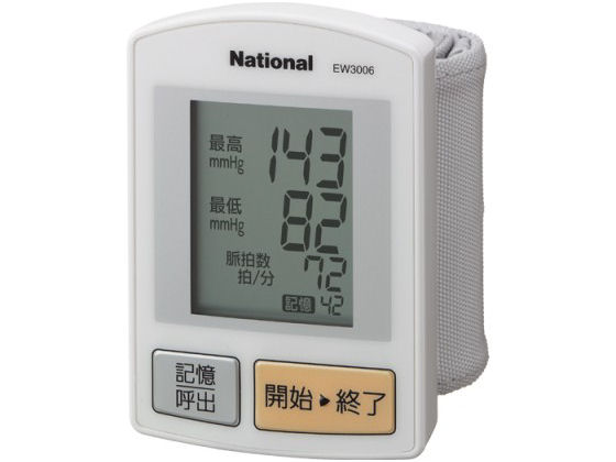 �f�B�A�O�m�X�e�b�N EW3006P �̐��i�摜