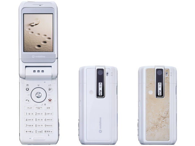 V501SH ブラック ボーダフォン シャープ 携帯電話本体のみ 新品 未使用