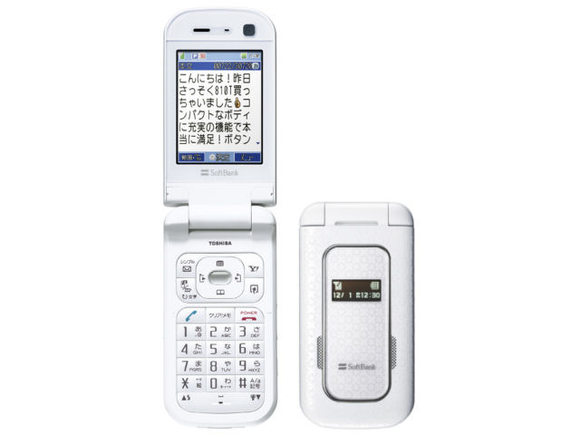 SoftBank 810T �̐��i�摜