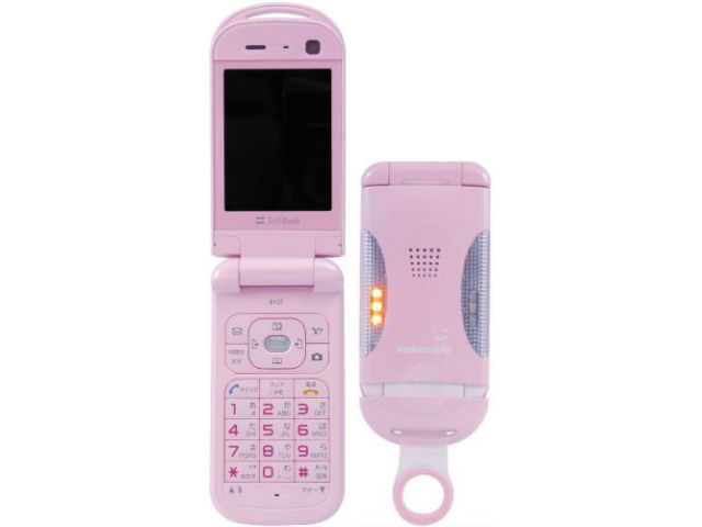コドモバイル SoftBank 812T の製品画像