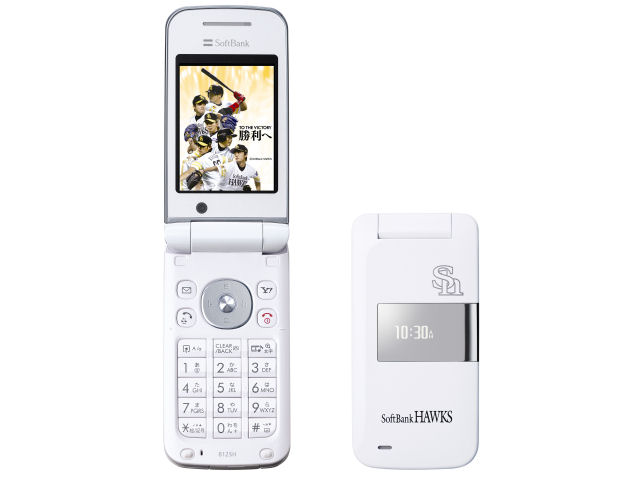 �z�[�N�X�P�[�^�C SoftBank 812SH �̐��i�摜