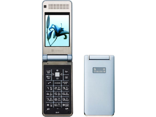 SoftBank 814T �̐��i�摜