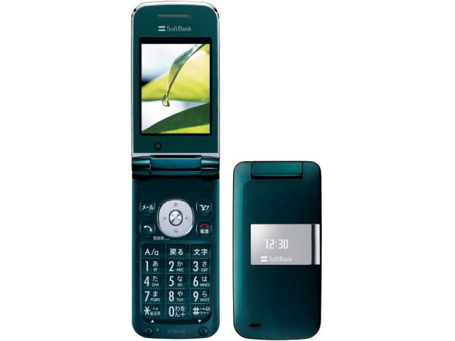 GENT SoftBank 812SHsII �̐��i�摜