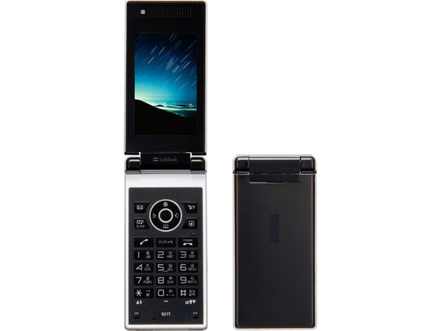 SoftBank 921T �̐��i�摜