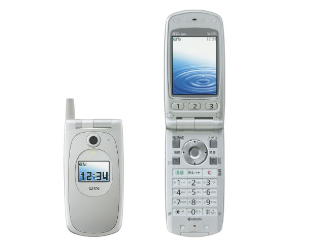 W32K �̐��i�摜