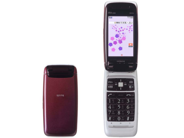 W43H �̐��i�摜