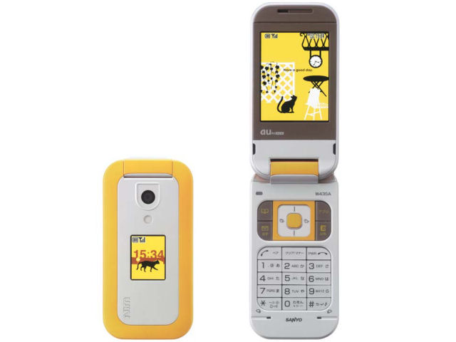 W43SA �̐��i�摜