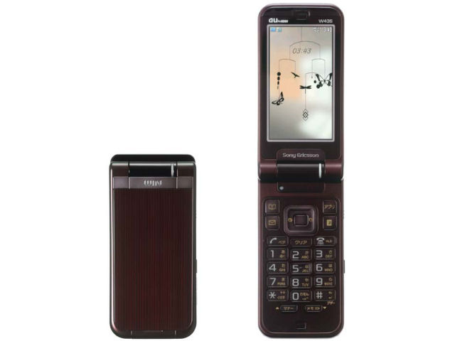 W43S �̐��i�摜