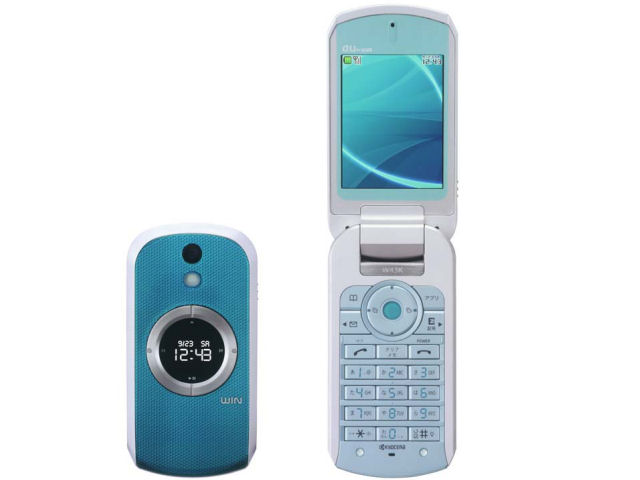 W43K �̐��i�摜