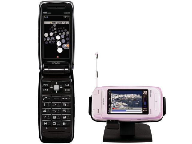 W43H II �̐��i�摜