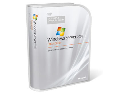 Windows Server 2008 Enterprise ���{��� 25CAL�t �̐��i�摜