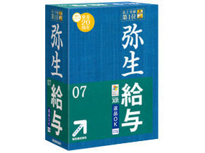 �퐶���^ 07 �̐��i�摜