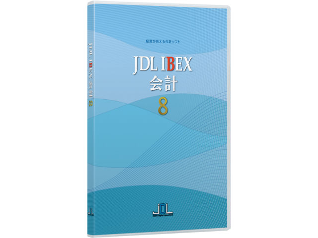 JDLIBEX ��v8 �̐��i�摜