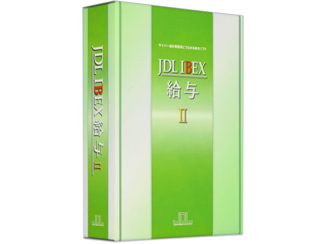 JDLIBEX ���^II �̐��i�摜