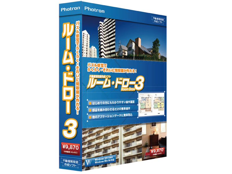 ���[���E�h���[3 �̐��i�摜