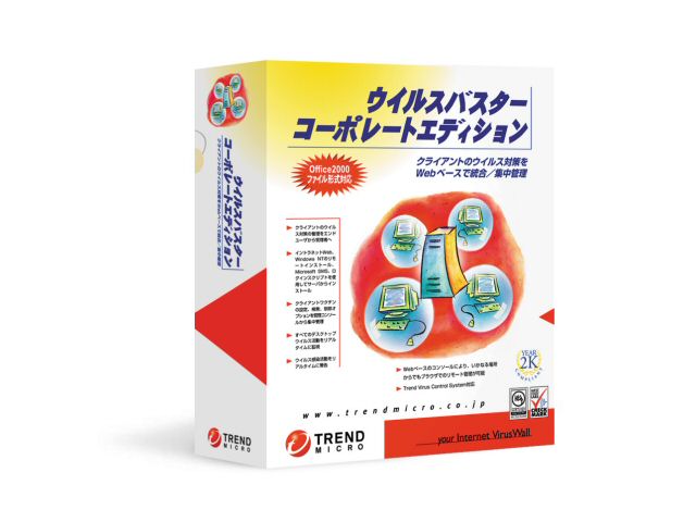 �E�C���X�o�X�^�[�R�[�|���[�g�G�f�B�V���� �̐��i�摜