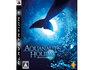 AQUANAUT'S HOLIDAY�`�B���ꂽ�L�^�` �̐��i�摜