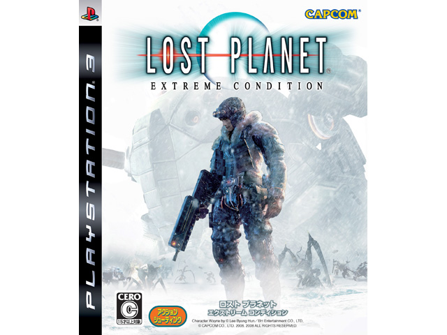 ���X�g �v���l�b�g �G�N�X�g���[�� �R���f�B�V����(PS3) �̐��i�摜