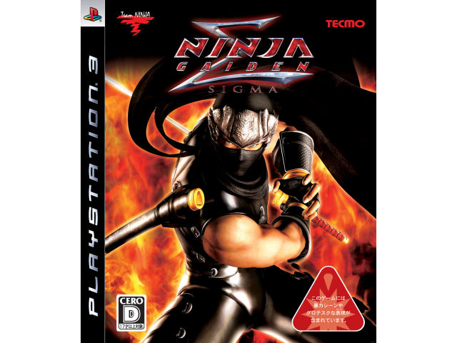 NINJA GAIDEN ��(PS3) �̐��i�摜