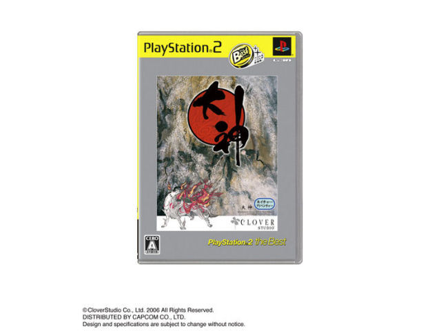 ��_(PS2 the Best) �̐��i�摜